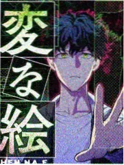 跨界歌王