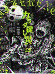 灵能百分百
