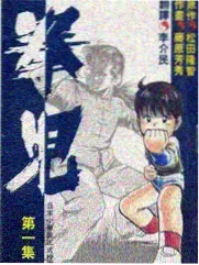 中国谜语大会